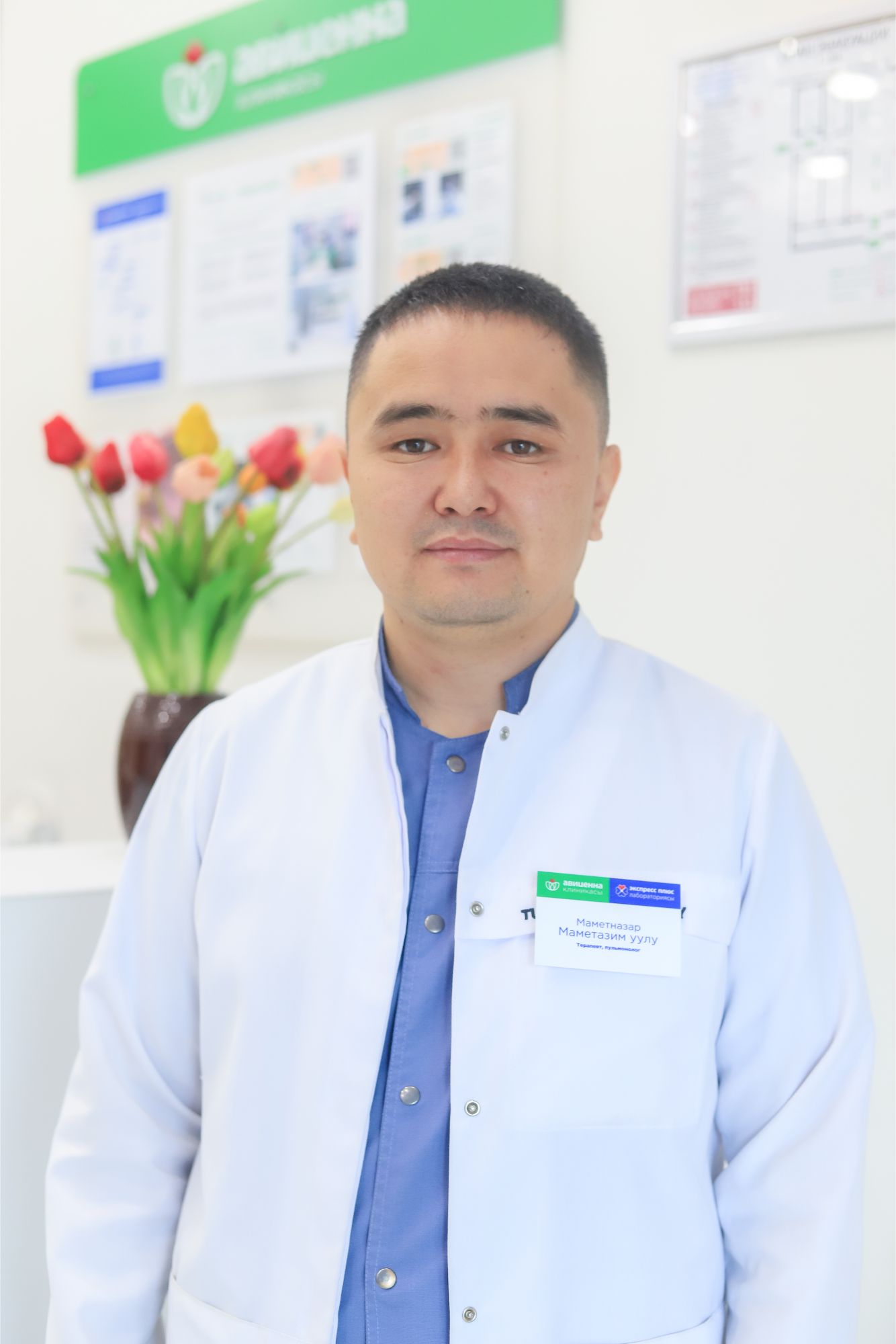 Маметазим уулу Маметназар